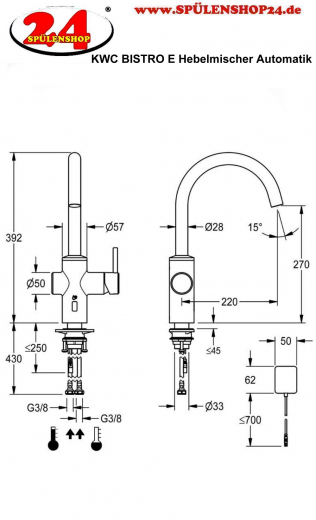 KWC Kchenarmatur Bistro E 10.581.112.700FL Einhebelmischer Edelstahl massiv Berhrungsloser Sensor opto-elektronisch gesteuert mit Netzteil