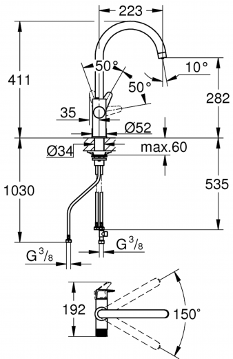 GROHE Blue Pure Baucurve Einhand-Spltischbatterie Einzelarmatur mit Filterfunktion (30580000) [NUR Armatur]