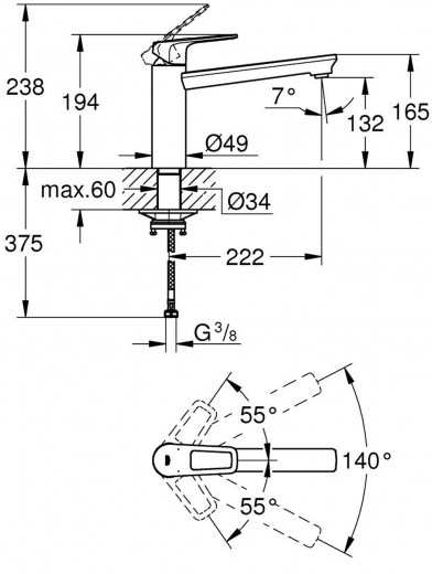 GROHE Kchenarmatur BauLoop Einhebelmischer Chrom mit Festauslauf (31706000)