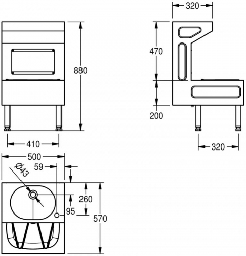 KWC PROFESSIONAL Sirius Standausguss-Waschtisch-Kombi SIRX832 freistehend oder Wandmontage fr med. Bereich