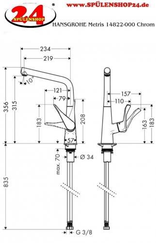 HANSGROHE Kchenarmatur Metris M71 Chrom Einhebelmischer 320 mit Festauslauf, 1jet (14822000)