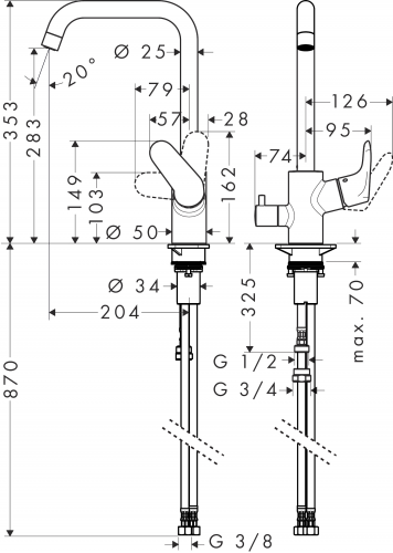 HANSGROHE Kchenarmatur Focus M41 Chrom Einhebelmischer 260 mit Festauslauf und Gerteabsperrventil, 1jet  (31823000)