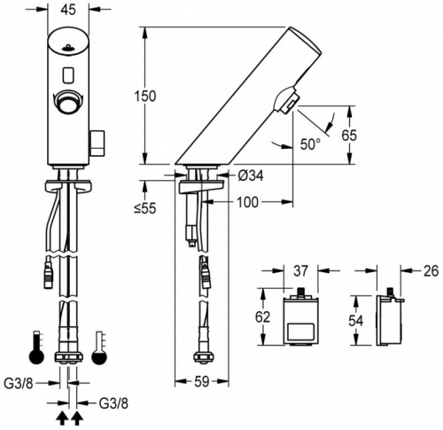 KWC PROFESSIONAL F3E-Mix Elektronik Standbatterie F3EM1001 DN 15 fr Waschanlagen, opto-elektronisch gesteuert mit Batteriefach