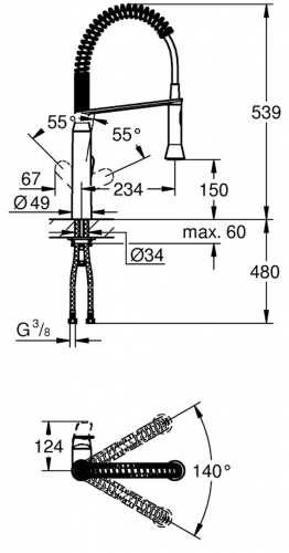 GROHE Kchenarmatur K7 Einhebelmischer Supersteel mit Pendelbrause und Brausefunktion (31379DC0)