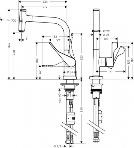 AXOR Kchenarmatur Citterio Select Chrom Einhebelmischer 230 mit Zugauslauf als Ausziehauslauf und Select-Knopf (39861000)