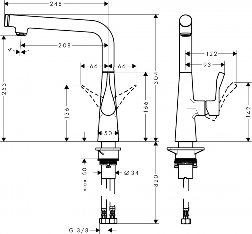 HANSGROHE Kchenarmatur Metris Select M71 Chrom Einhebelmischer 260 mit Festauslauf, 1jet (14847000)