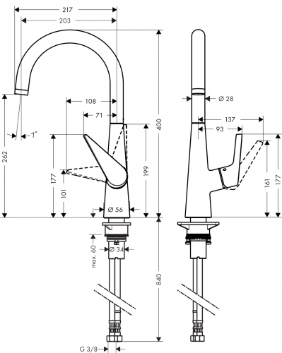 HANSGROHE Kchenarmatur Talis M51 Chrom Einhebelmischer 260 mit Festauslauf, 1jet Schwenkbereich einstellbar (72810000)