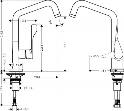 AXOR Kchenarmatur Citterio Chrom Einhebelmischer 260 mit Festauslauf Schwenkbereich einstellbar (39850000)