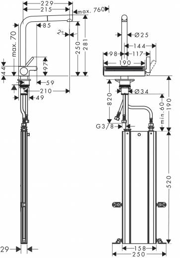 HANSGROHE Kchenarmatur Aquno Select M81 Chrom Einhebelmischer 250 mit Ausziehauslauf, 2jet, sBox (73830000)