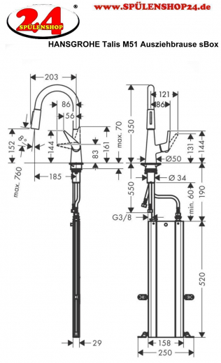 HANSGROHE Kchenarmatur Talis M51 Edelstahl Finish Einhebelmischer 160 mit Ausziehbrause, 2jet, sBox (73850800)