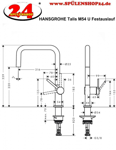 HANSGROHE Kchenarmatur Talis M54 Chrom Einhebelmischer U 220 mit Festauslauf Schwenkbereich einstellbar, 1jet (72806000)