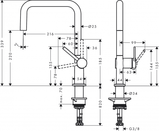 HANSGROHE Kchenarmatur Talis M54 Chrom Einhebelmischer U 220 mit Festauslauf Schwenkbereich einstellbar, 1jet (72806000)