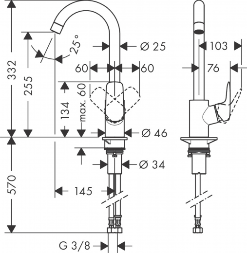 HANSGROHE Kchenarmatur Logis M31 Chrom Einhebelmischer 260 mit Festauslauf, 1jet schwenkbarer Auslauf (71835000)