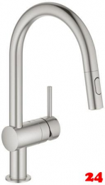 GROHE KITCHEN SELCTION Kchenarmatur Vento Einhebelmischer Supersteel mit Zugauslauf und Brausefunktion (30438DC0)