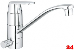 GROHE Kchenarmatur Eurosmart Cosmopolitan Einhebelmischer Chrom mit Festauslauf mit Gerteabsperrventil (31161000)